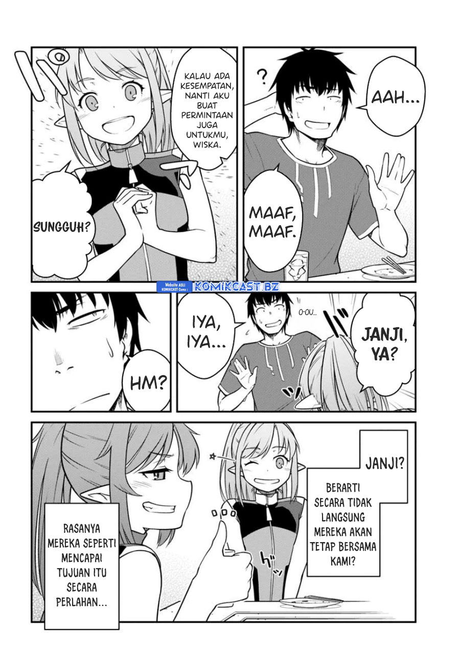 Mezametara Saikyou Soubi to Uchuusen-mochi datta no de, Ikkodate Mezashite Youhei Toshite Jiyuu ni Ikitai